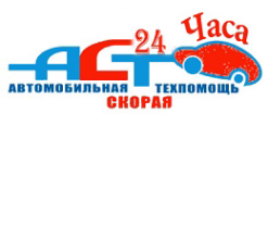 Логотип компании АВТО-ОГНА