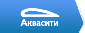 Логотип компании АкваСити