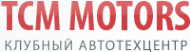 Логотип компании ТСМ Моторс