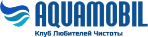 Логотип компании AQUAMOBIL-Хавская