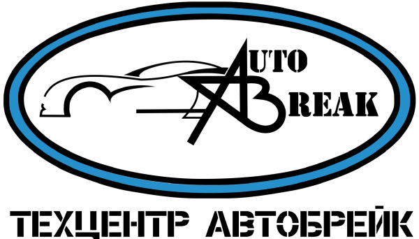 Логотип компании Автобрейк