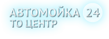 Логотип компании ТО Центр
