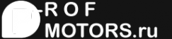 Логотип компании Проф-Моторс