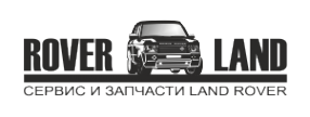Логотип компании Rover Land