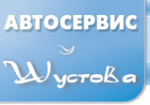 Логотип компании Мazda у Шустова