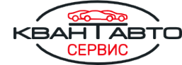 Логотип компании КВАНТАВТО