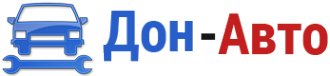 Логотип компании Дон-Авто