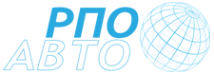Логотип компании РПО-Авто