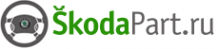 Логотип компании SkodaPart