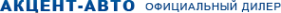 Логотип компании Акцент-Авто