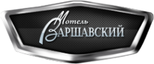 Логотип компании Мотель Варшавский
