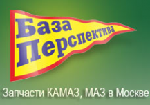 Логотип компании База Перспектива