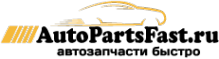 Логотип компании AutoPartsFast.ru