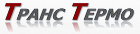 Логотип компании Транс Термо