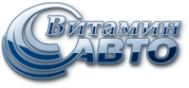 Логотип компании Витамин-Авто