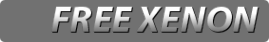 Логотип компании FreeXenon