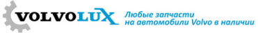 Логотип компании Volvolux