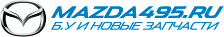 Логотип компании Mazda495