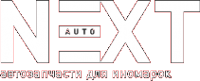 Логотип компании Некст-Авто