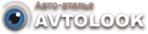 Логотип компании AVTOLOOK