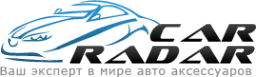 Логотип компании CAR RADAR