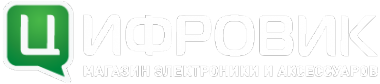 Логотип компании Цифровик
