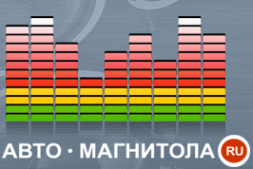 Логотип компании Авто-магнитола.ru