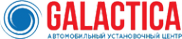 Логотип компании ГАЛАКТИКА