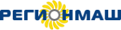 Логотип компании Регионмаш