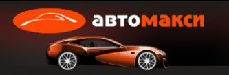 Логотип компании Автомакси