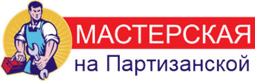 Логотип компании ЭлектроРемКомплект