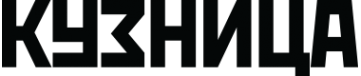Логотип компании Кузница