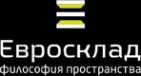 Логотип компании Евросклад-Сервис