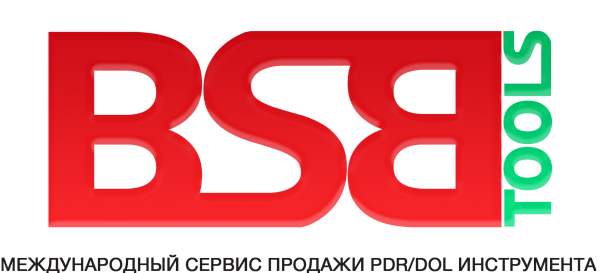 Логотип компании BSB.Tools