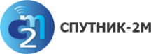 Логотип компании Спутник-2М
