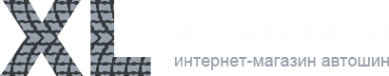 Логотип компании XLshina.ru