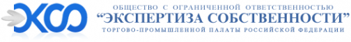 Логотип компании Экспертиза собственности