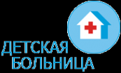 Логотип компании Детская больница