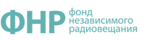 Логотип компании Фонд независимого радиовещания