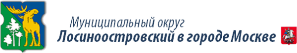 Логотип компании Администрация муниципального округа Лосиноостровский