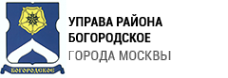 Логотип компании Управа района Богородское