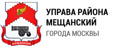 Логотип компании Управа Мещанского района