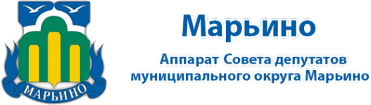 Логотип компании Аппарат Совета депутатов муниципального округа Марьино
