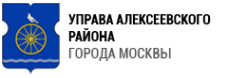 Логотип компании Управа Алексеевского района
