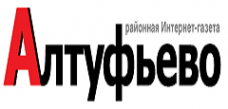 Логотип компании Управа Алтуфьевского района