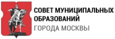 Логотип компании Аппарат Совета депутатов муниципального округа Нагорный