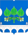 Логотип компании Администрация муниципального округа Ростокино