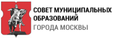 Логотип компании Аппарат Совета депутатов муниципального округа Измайлово