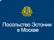 Логотип компании Посольство Эстонии