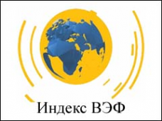 Логотип компании Посольство Республики Казахстан в РФ